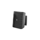 EV-EVID-S4.2TW - EV Wall Mount Speakers