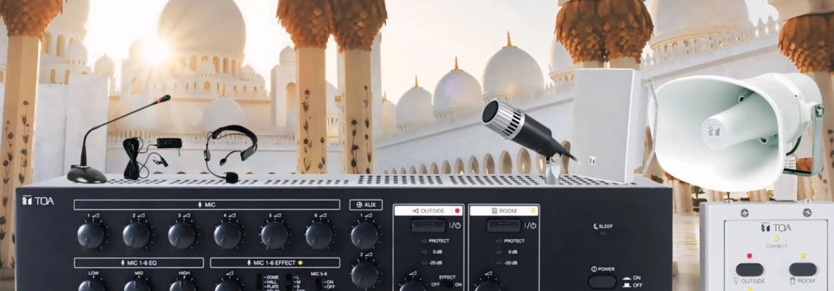 Masjid Sound System - OM Productions Pakistan